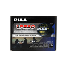 Load image into Gallery viewer, PIAA LP530 LED Waterproof Power Sports Edition Yellow Driving Beam Kit 3.5 inch/89mm