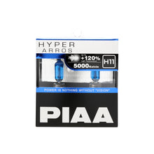 Load image into Gallery viewer, Piaa H11 bulb
