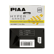 Load image into Gallery viewer, Piaa yellow Bulb H11