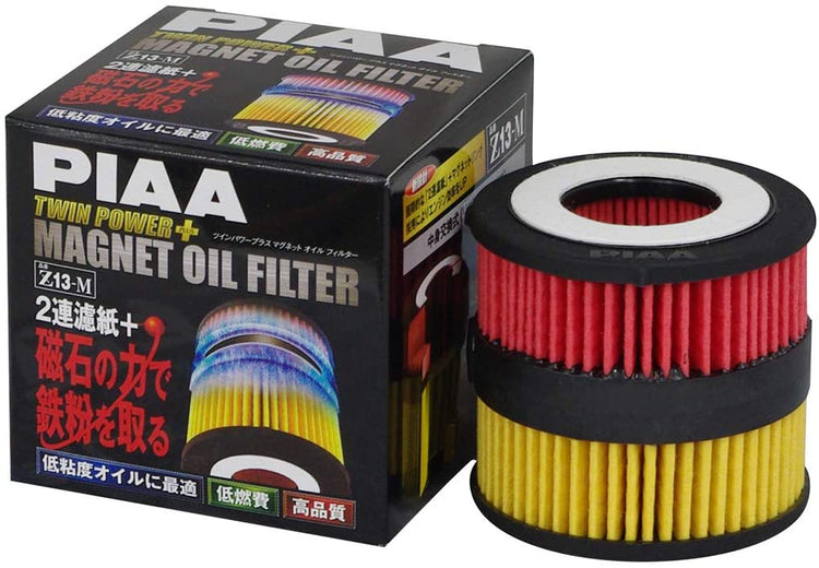 PIAA Z13-M TWIN POWER PLUS MAGNET OIL FILTER