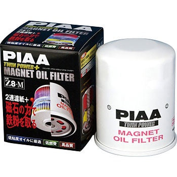 PIAA Z8-M TWIN POWER MAGNET OIL FILTER