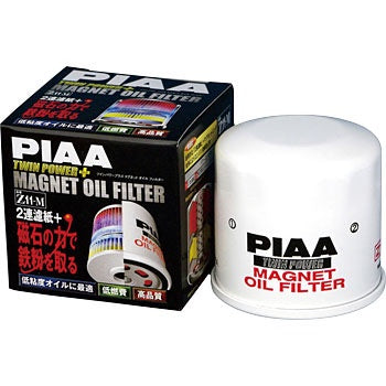 PIAA Z11-M TWIN POWER PLUS MAGNET OIL FILTER