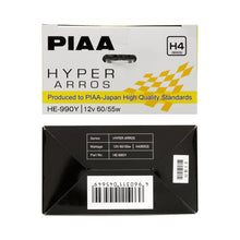 Load image into Gallery viewer, Piaa yellow h4 Bulbs