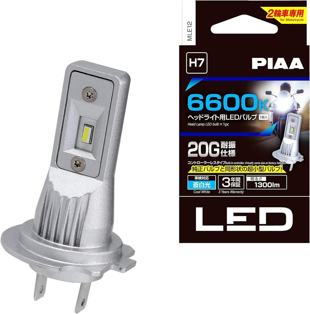 PIAA MLE12 H7 4th GEN 6600K LED Motorcycle Headlight Bulb