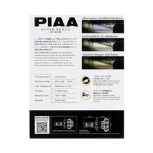 Load image into Gallery viewer, Piaa LED bulbs