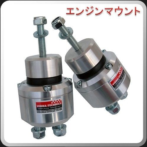 Drift Max Toyota Aristo, Lexus GS300, MK1 ('91-97), Mk2 ('97-'05) TOY410M - Engine Mount JZS161 (Mk2, '97-'05)