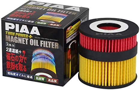 PIAA Z14-M TWIN POWER PLUS MAGNET OIL FILTER