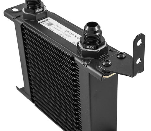 NARROW COOLER BRACKET